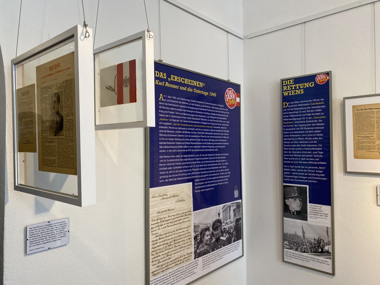 Blick in die Ausstellung